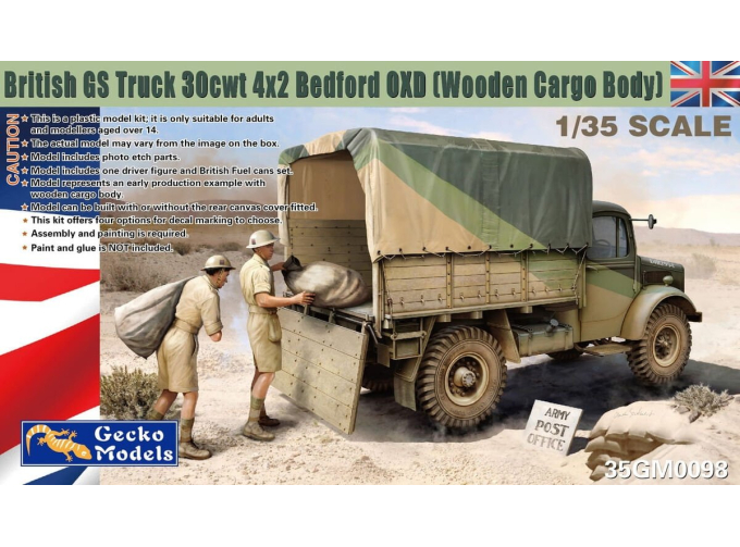 Сборная модель British GS Truck 30cwt 4x2 Bedford OXD (wooden cargo body)