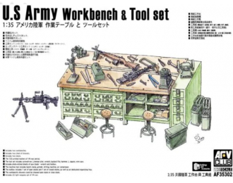 Сборная модель Верстак армии США