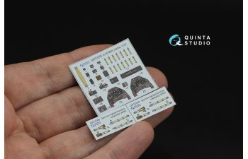 3D Декаль интерьера кабины Ju 87B/Ju 87R (Airfix)