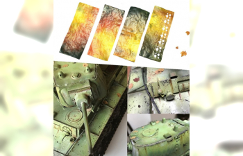 Ультратонкая бумага для имитации листьев (8 шт., примерно 5*12,5 см) (весна и лето)