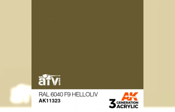 Краска акриловая RAL 6040 F9 HELLOLIV 17 мл