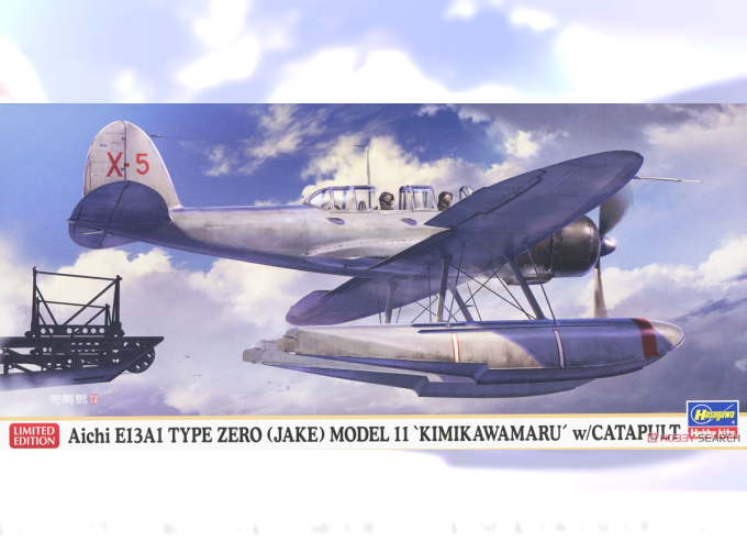 Сборная модель AICHI E13a1 Type Zero Jake Model 11 Military Airplane 1941