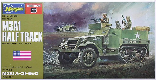 Сборная модель Полугусеничный БТР M3A1