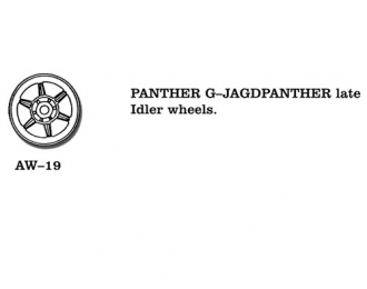Металлические колеса Panther G / Jagdpanther late