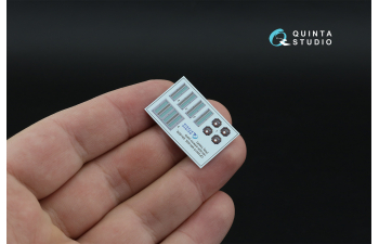 Элементы экстерьера для MH-60S, MH-60R, HH-60H (Kitty Hawk)