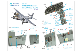 3D Декаль интерьера кабины B-26F/B-26G Marauder (ICM)