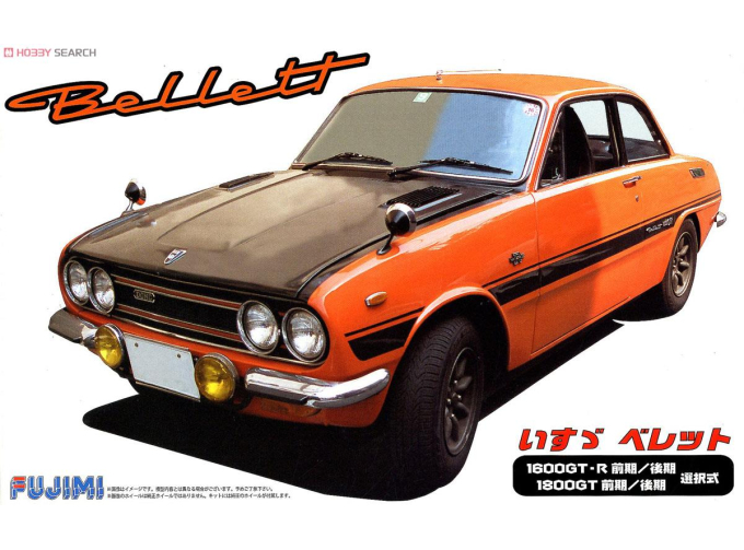 Сборная модель Isuzu Bellett 1600GT-R/1800GT