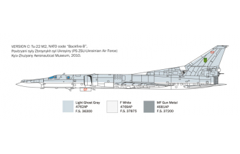 Сборная модель TUPOLEV Tu-22m2 Backfire-b Military Airplane 1975