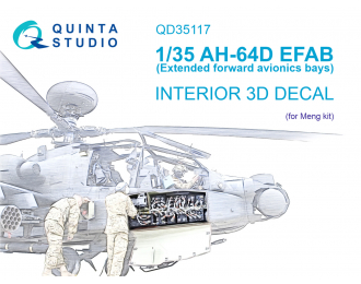 3D Декаль интерьера кабины AH-64D Расширенные передние отсеки авионики (Meng)