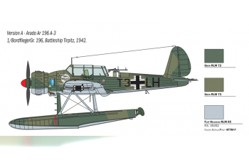 Сборная модель Самолет ARADO AR 196 A3