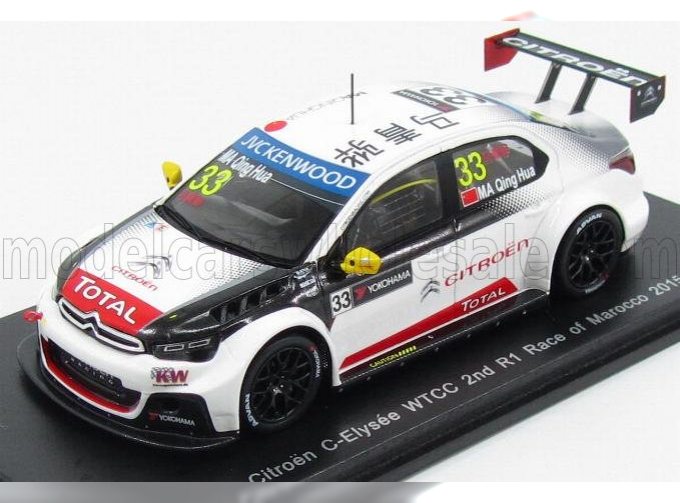 CITROEN C-elysee Wtcc N33 2nd R1 Race Of Marocco (2015) Ma Qing Hua, White Black