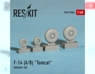 F-14 (A/B) "Tomcat" Колеса