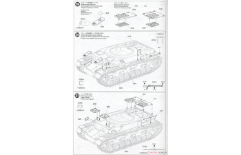 Сборная модель German Tank Panzerkampfwagen IV Ausf.F & Motorcycle Set "North Africa"