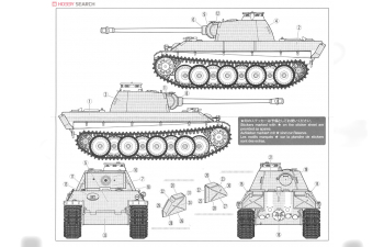 Сборная модель Panther G Early (1 Motor)