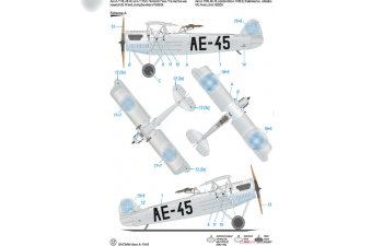 Сборная модель Aero A-11HS 'Finnish Export Version'