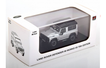 LAND ROVER Defender 90 Works V8 (2018), silver