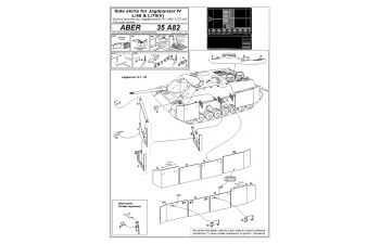 ABER JAGDPANZER IV (V) SIDE SKIRTS