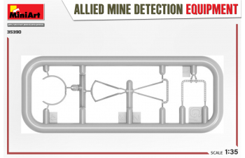 Сборная модель Минные детекторы союзников