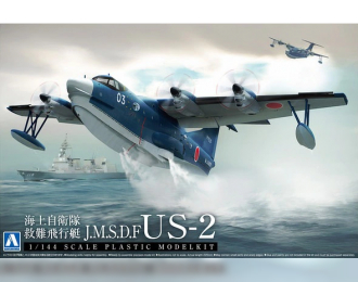 Сборная модель JMSDF Rescue Flyingboat US-2