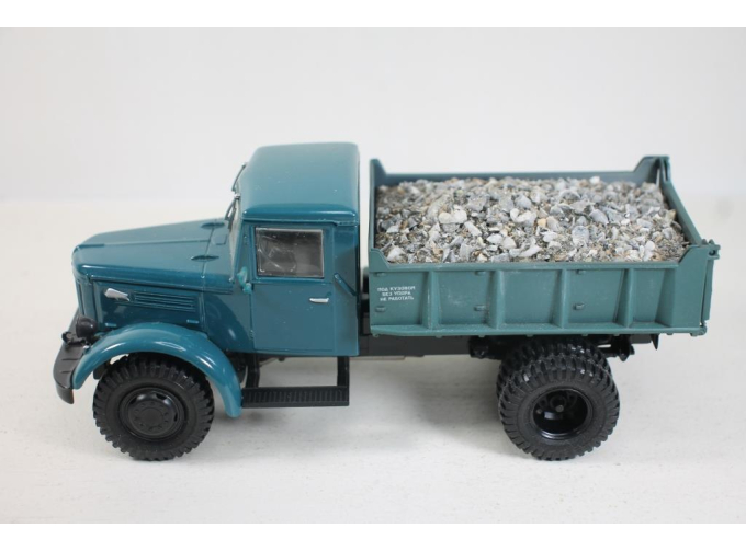 Груз для МАЗ-205 (ССМ) горная порода