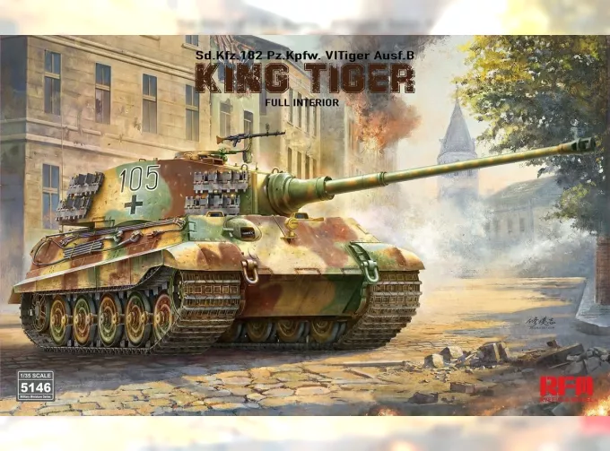 Сборная модель немецкий танк Sd.Kfz.182 Pz.Kpfw. VI Tiger Ausf.B "King Tiger" (с полным интерьером)