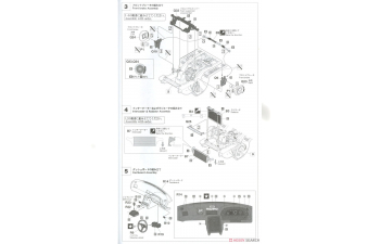 Сборная модель NISSAN Skyline Gt-r (r32) Gr.a Team Bp N11 Racing (1993)