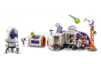 SPACE Lego Friends - Mars Space Station - Stazione Base Spaziale Su Marte - 981 Pezzi - 981 Pieces, Various