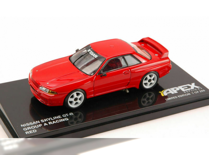 NISSAN Skyline GT-R (R32) Group A (1991), red