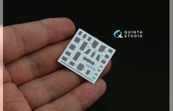 3D Декаль Элементы Экстерьера для Ка-52 (Dream Model/Quinta Models)