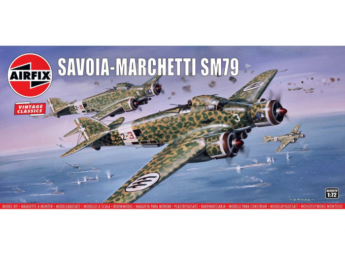 Сборная модель Savoia-Marchetti SM79