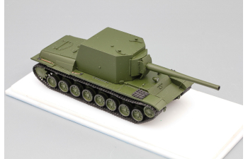 Советская тяжелая САУ СУ-100Y