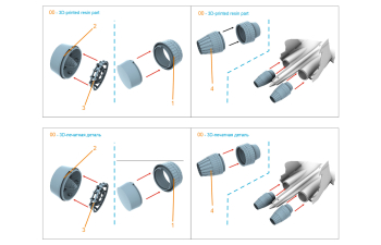 Сопла для включенных двигателей для Суххой-30СМ (Звезда) (работающие двигатели)