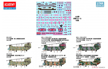 Сборная модель вертолёт CH-47D/F/J/HC.Mk.1 "4 nations"