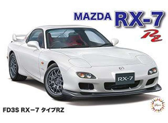 Сборная модель Mazda FD3S RX-7 Type RZ