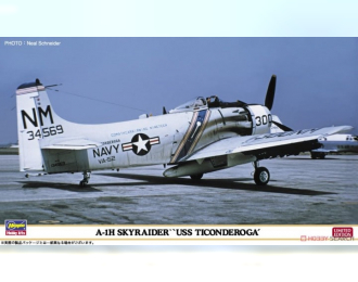 Сборная модель Набор A-1H SKYRAIDER USS TICONDEROGA (Two kits in the box)