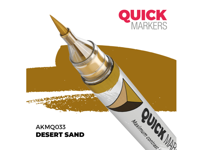 Маркер QUICK MARKER - Песок пустыни / Desert Sand