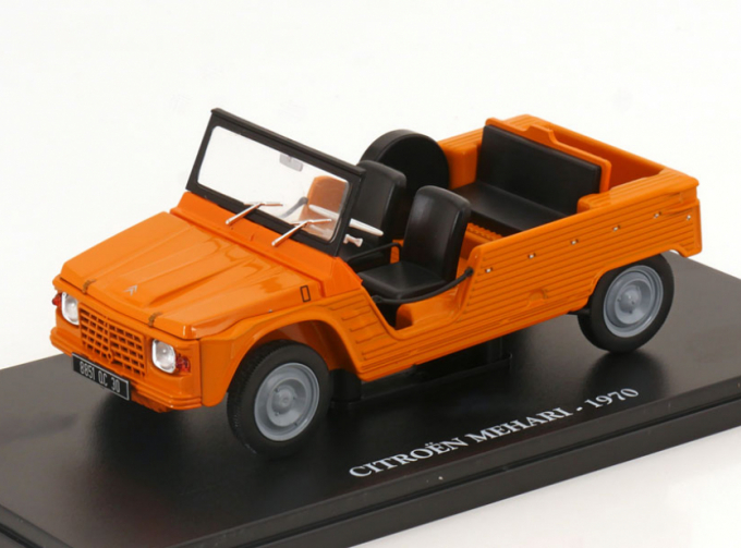 CITROEN Mehari (1971), Auto Vintage, orange