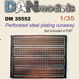 Металлические аэродромные плиты (4 шт)