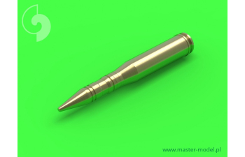 Боеприпасы ЗУ-23-2 "Сергей" - снаряды (20 шт.) И два типа снарядов (по 10 шт. Каждого типа).