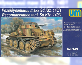 Сборная модель Немецкий легкий танк Sd.Kfz.140/1