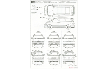 Сборная модель TOYOTA Estima Lucida/Emina 94