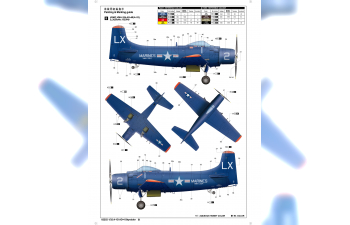 Сборная модель Самолёт A-1D AD-4 Skyraider