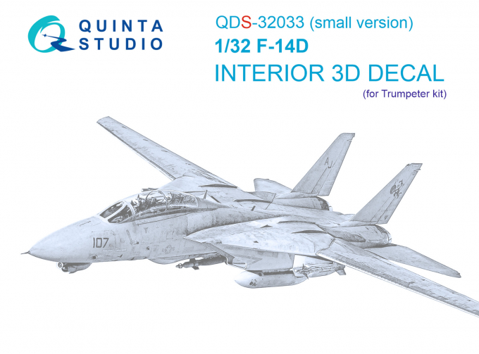 3D Декаль интерьера кабины F-14D (Trumpeter) (малая версия)