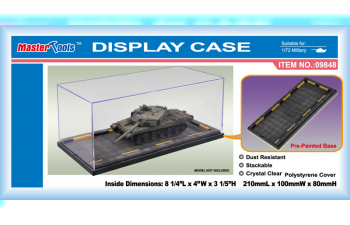 Прозрачный бокс 210x100x80mm