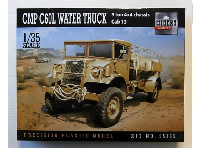 Сборная модель CMP 60L Water Truck