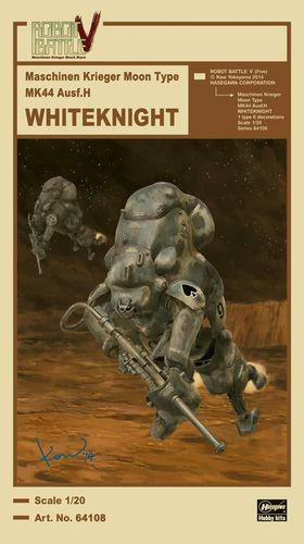 Сборная модель ROBOT BATTLE V Maschinen Krieger Moon Type MK44 Ausf.H WHITEKNIGHT