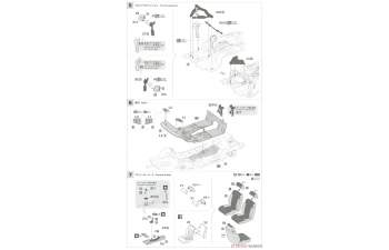 Сборная модель Nissan Gazelle (S110) ранняя модель HT 2000XE-II (1979) (Limited Edition)