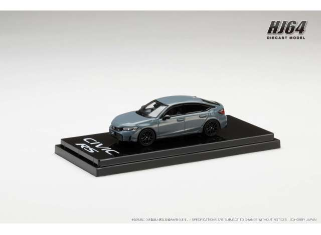 Honda Civic RS, sonic gray pearl