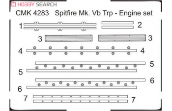 Авиационный двигатель Spitfire Mk.Vb Trop Engine
