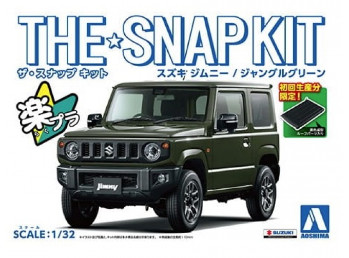 Сборная модель SUZUKI Jimny (Jungle Green)